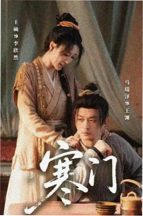 留言用户头像